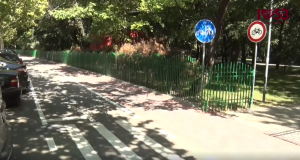 interzis biciclete parcul IOR