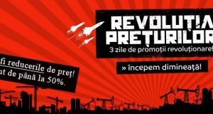 Revolutia preturilor eMAG
